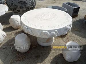 石桌石凳-SZSD1002