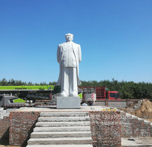 汉白玉毛主席石雕雕像