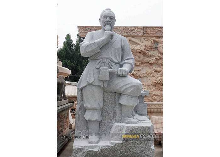 鲁班石雕像