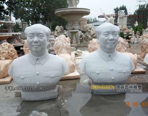 石雕工艺品-GYP1001-毛主席胸像